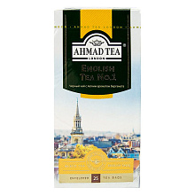 Чай черный Ахмад Английский завтрак №1 25 пакетика по 2г купить в Красноярске с доставкой на дом в интернет-магазине "Ярбокс"